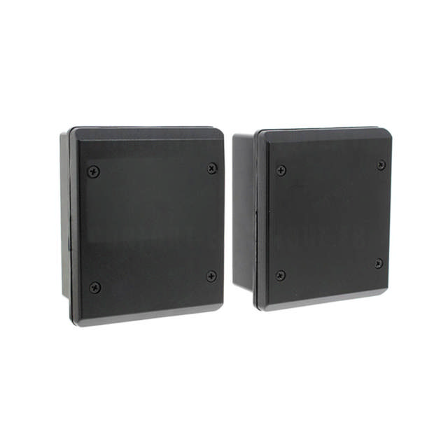 IR photocells - 15m - IP55 - flush mount